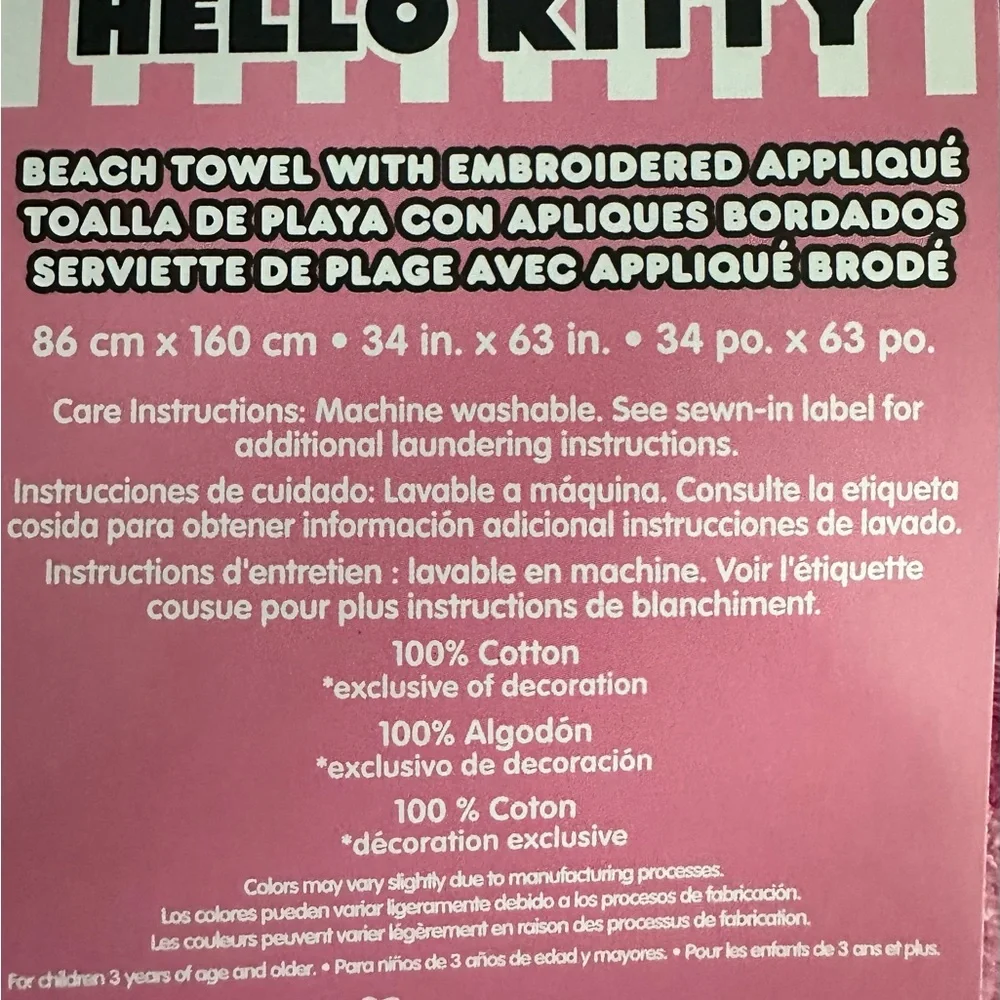 Hello Kitty Pink Oversized Towel